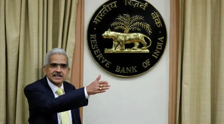 Introducing the Centralized Web Portal for Unclaimed Deposits by RBI